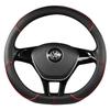 Custom All-Season Steering Wheel Cover for Volkswagen Sagitar/Lavida/Magotan and Ford Focus/Mondeo