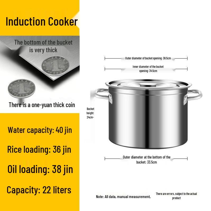 JPHZNB Thickened Multi-Purpose Induction Cooker Pot (3-Pack)