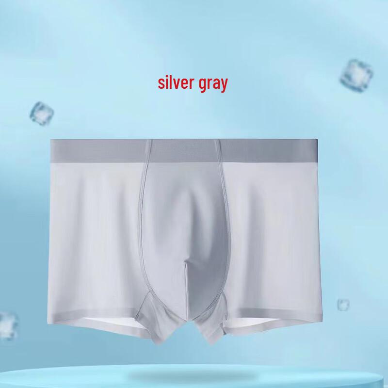Men s Seamless Silky Boxer Briefs 4XL