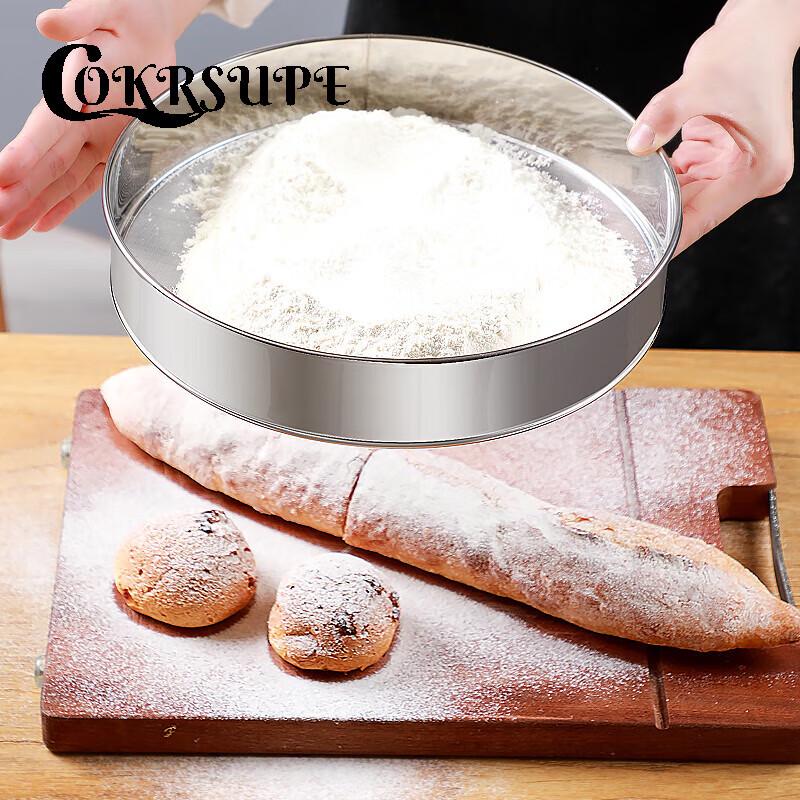 

COKRSUPE Stainless Steel Flour Sifter