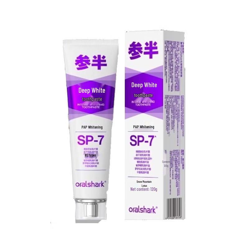 

Canban Snow Mint Deep Whitening Toothpaste, 2 x 120g
