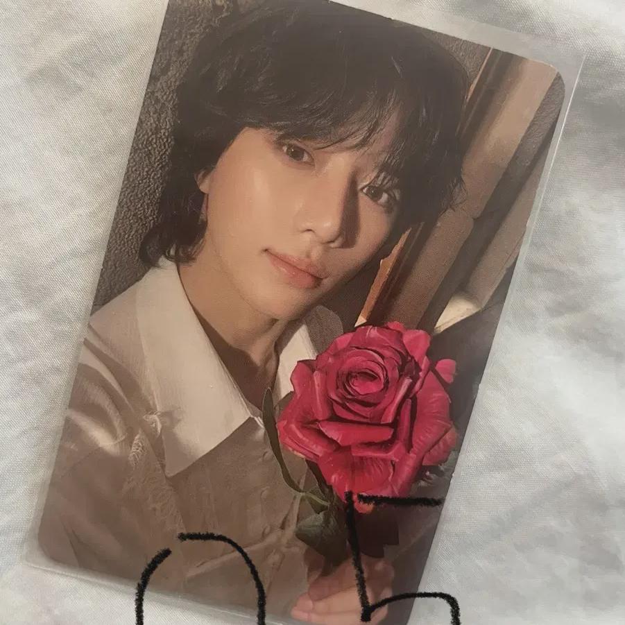 Tomorrow X Together Choi Beom-gyu Photo Card