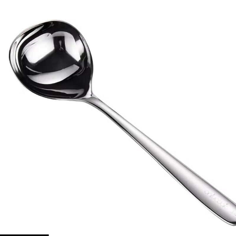 304 Stainless Steel Large Multi-purpose Ladle