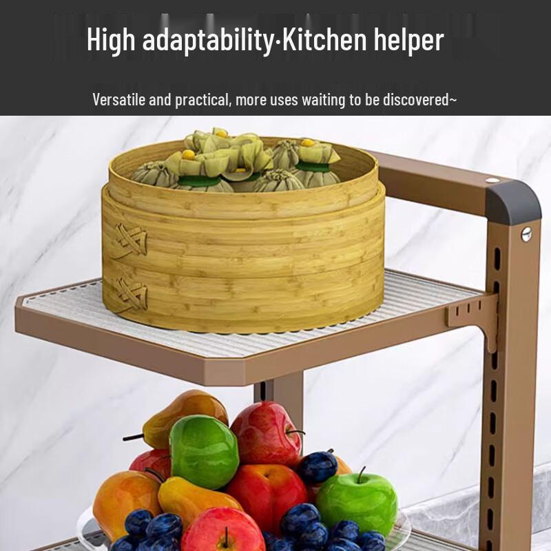 Adjustable 4-Tier Champagne Gold Kitchen Pot Rack