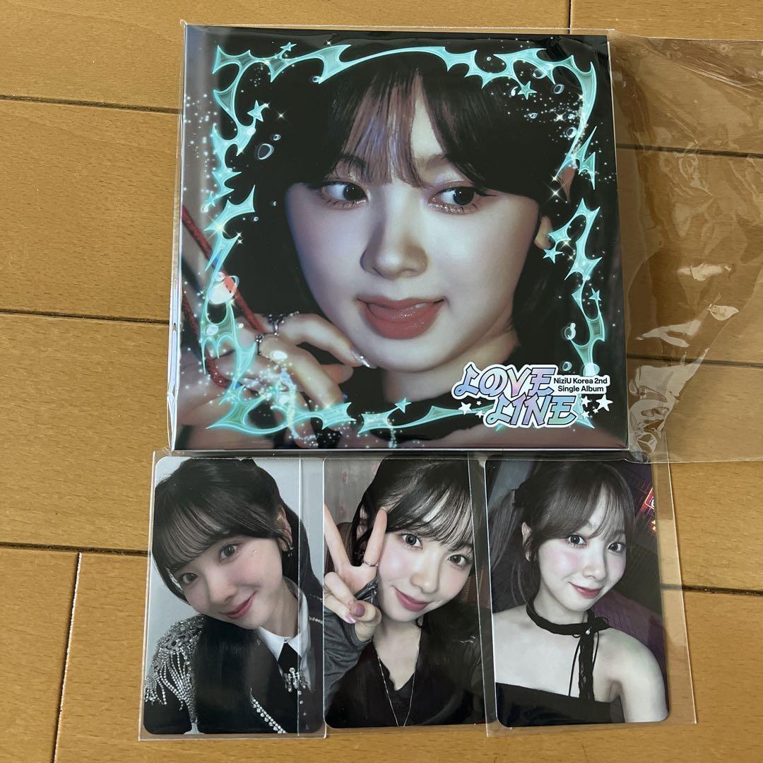 

[USED] NiziU Miihi Digipack Loveline Trading Card Musicplant