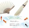 Shoroku Fluffy Lace Fan White Comes In a Paulownia Wood Box with Fan Pouch Day Gift White [Nishikawa Shoten] (Veil Material) - - - Mother's -