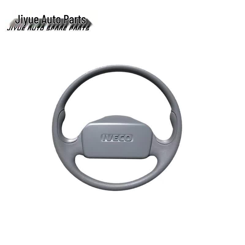Jiyue Steering Wheel Assembly for Nanjing Iveco NJ2045