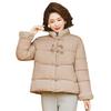 Elegant Petite Women's Short Padded Winter Jacket