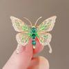 Fashion Corsage Brooch High-End Female Anti-Light Butterfly Brooch High-End Niche Corsage