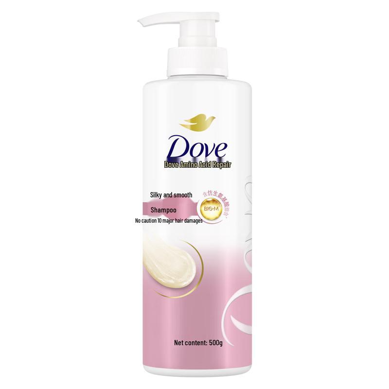 Dove Silky Smooth Amino Acid Shampoo