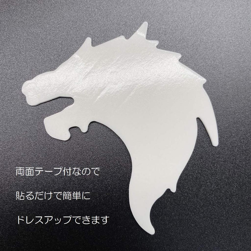 3D 3D Emblem Sticker Wolf Wolf Car Metal Double-Sided Tape