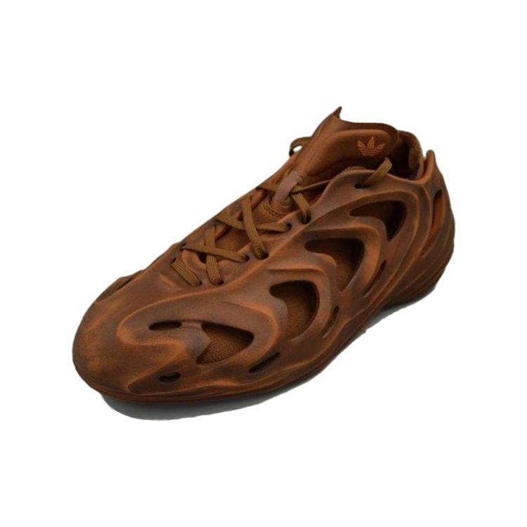 adidas AdiFOM Q Cosmic Way Runners - Mars Unisex Sneakers Braun Craft-Ocker Wild-Braun GY0064