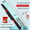 Wave Tip Super Hard 28-Tone Fishing Rod Set for Carp and Crucian Carp