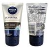 Men Oil Control Anti-Blackhead Facial Cleanser