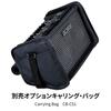 BOSS CUBE Street II Stereo Amplifier, CUBE-ST2 BK, Battery-Powered, Lightweight, 10W Max Output, Portable, Perfect for Street Performances, Talk Event