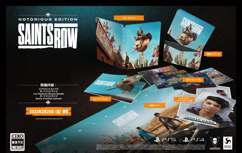 Saints Row Notorious Edition PS5 Expansion Bonus Content Bonus Content Steel Mini Art 4 4 Character Art Limited Package Pin Badge - ([Included Items]