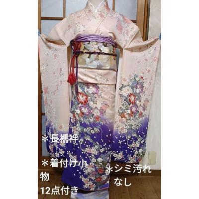 Used Furisode, Pure Silk, Halo Dyed, Obi Obi, Saga Nishiki Pure Silk, Obi Sash, Pure Silk Long Undergarment, Embroidered Collar, 12 Kimono