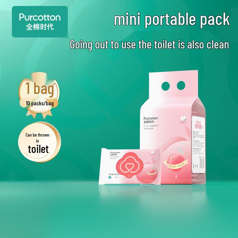 Purcotton Flushable Wet Wipes - 10-Pack