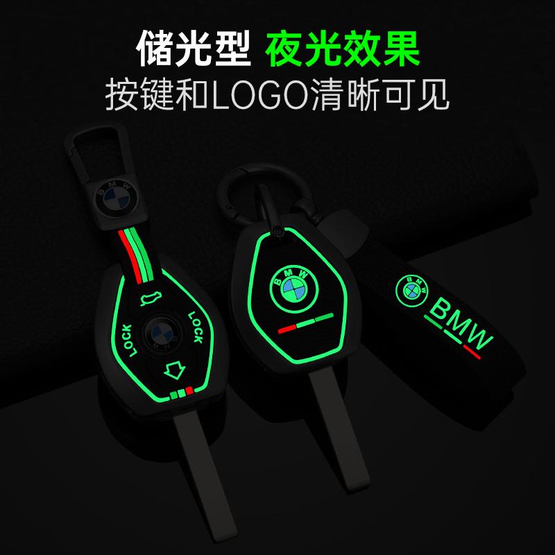 Heiß 2025 Auto-Fernschlüssel-Etui Abdeckung Halter Schale für BMW 3 5 7er Serie X5 E53 X3 F83 E46 E39 E38 E60 E63 E61 E64 330i Z3 Z4 E85 E8