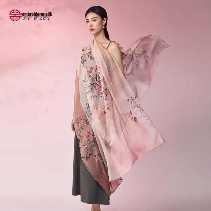Xiuniang Luxury 100% Mulberry Silk Scarf and Shawl