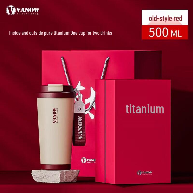 Vanow 500ml Pure Titanium Insulated Tumbler
