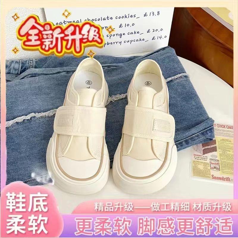

Уродливо милые двое носят парусиновые туфли на липучке, женские летние новые шикарные нишевые туфли с манговидным носком на толстой подошве, белые туфли на один педаль 36 бежевый