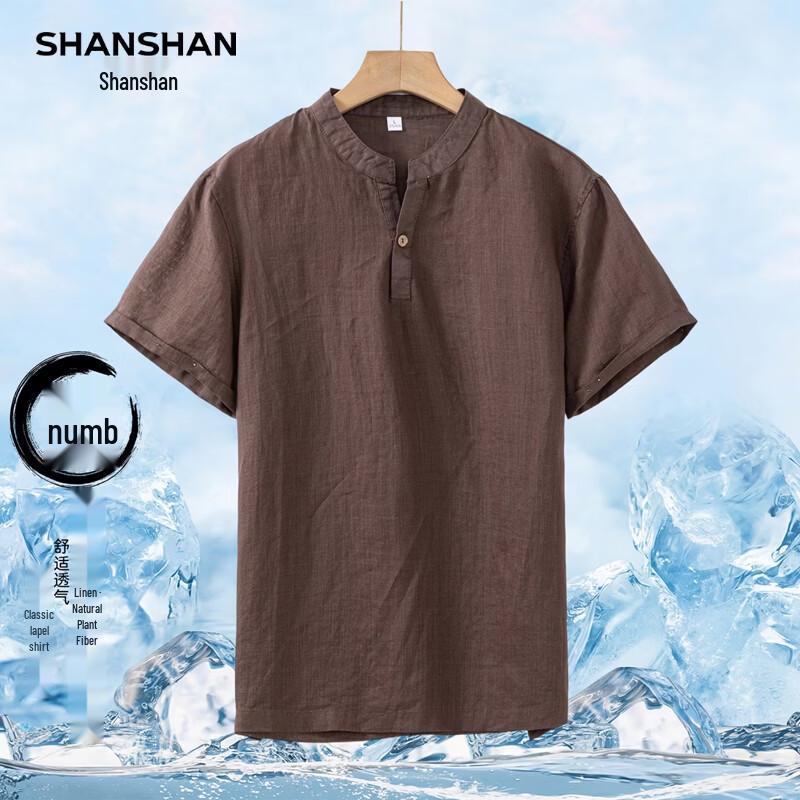 SHANSHAN Men s Linen Stand Collar Short-Sleeve Shirt 3XL