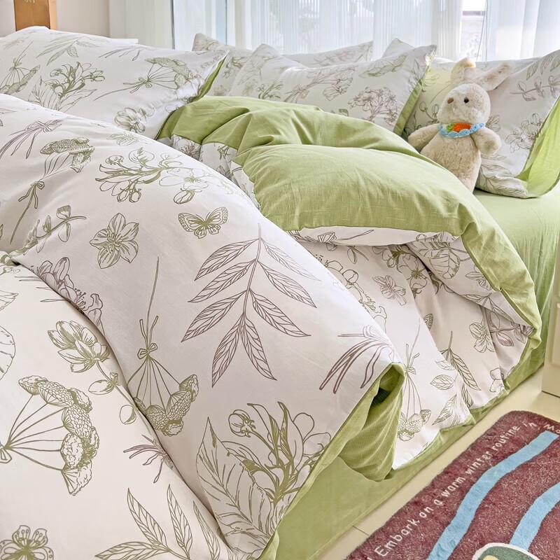 Langsha Lemeiya Long-Staple Cotton 4-Piece Bedding Set