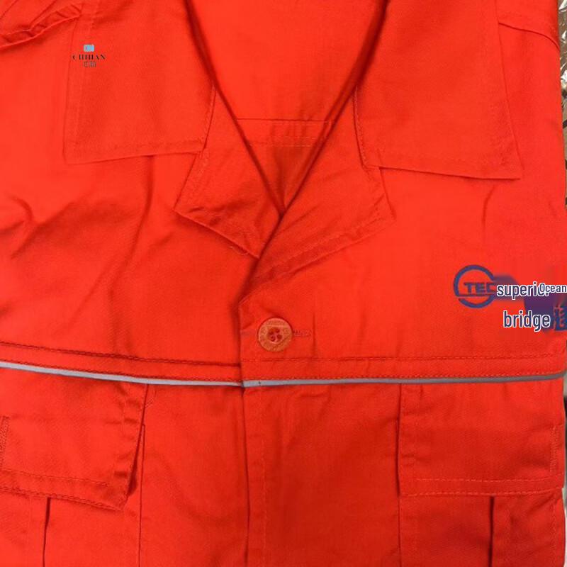 Chi Han Shanghai Tunnel Reflective Workwear Set 170/92A