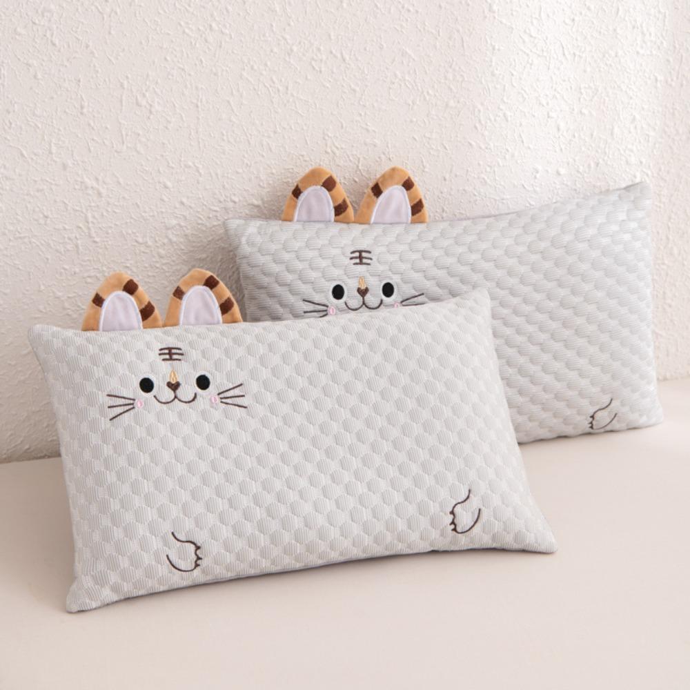 

2Pcs Cartoon Pattern Summer Ice Bean Pillowcase Animal Embroidery Pillow Protecter Kindergarten Pink Tiger