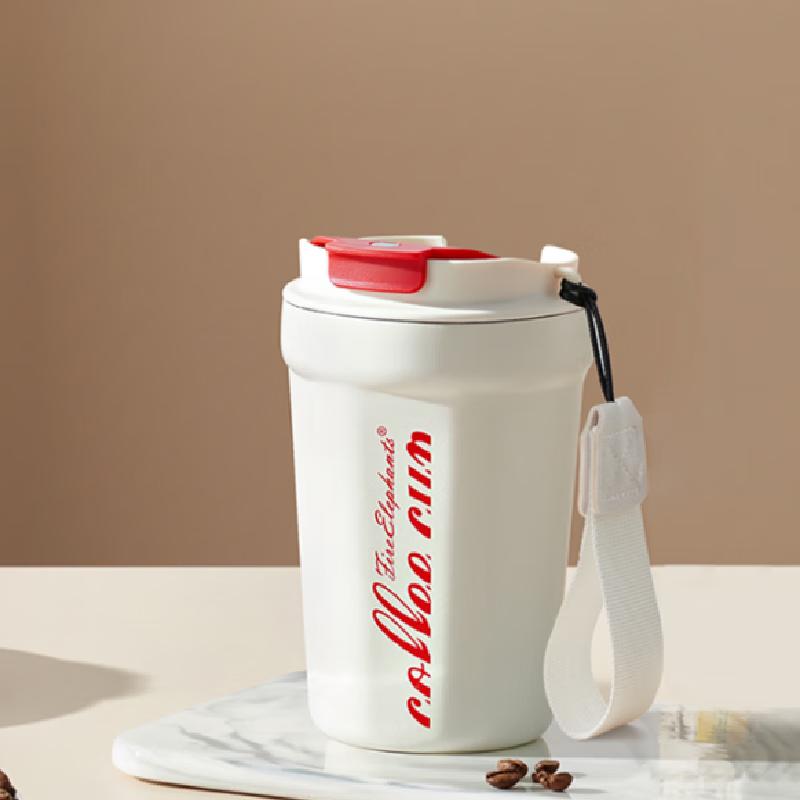 

Huoxiang Urban Stainless Steel Coffee Cup