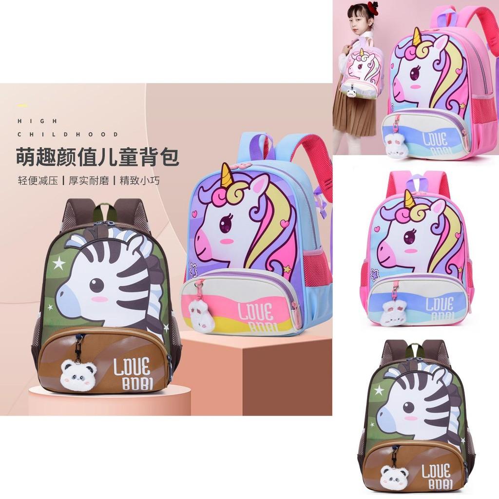 Adorable Kids Backpack For Preschoolers With Cartoon Design Available In Vibrant Colors