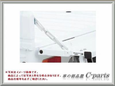 Genuine Suzuki Rear Gate Chain for Carry and Super Carry 99000-99025-57T [DA16T (3rd Generation)] [DA16T (1st Generation)]