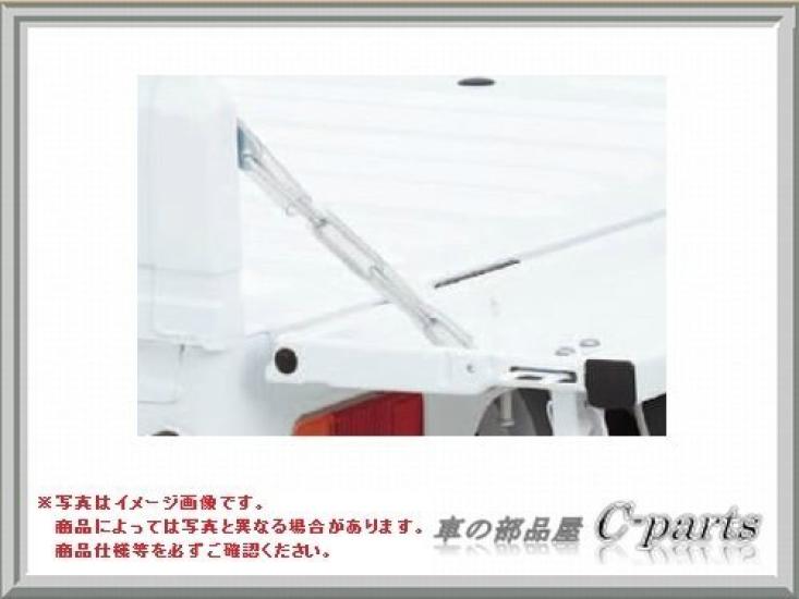 

Оригинальная цепь заднего борта Suzuki для Carry и Super Carry 99000-99025-57T [DA16T] (Третье поколение)] [ДА16Т (1-е поколение)]