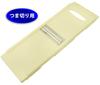 Kai Corporation Cooking Utensil Cassette Type Julienne Radish Cookfile Set, [Slicer, Cutter, Grater] DH-2295
