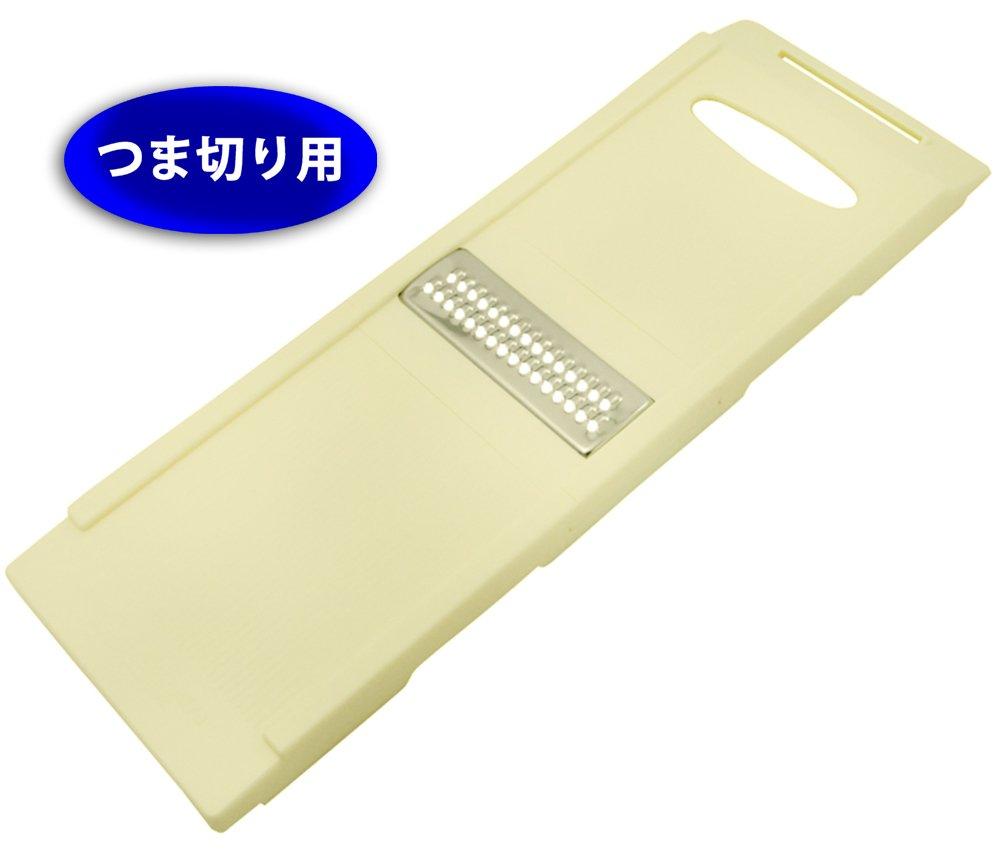 Kai Corporation Cooking Utensil Cassette Type Julienne Radish Cookfile Set, [Slicer, Cutter, Grater] DH-2295