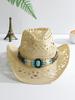 Unisex Straw Cowboy Hat With Turquoise Beaded Band Hollow Crochet Sun Hat For Summer Beach Travel