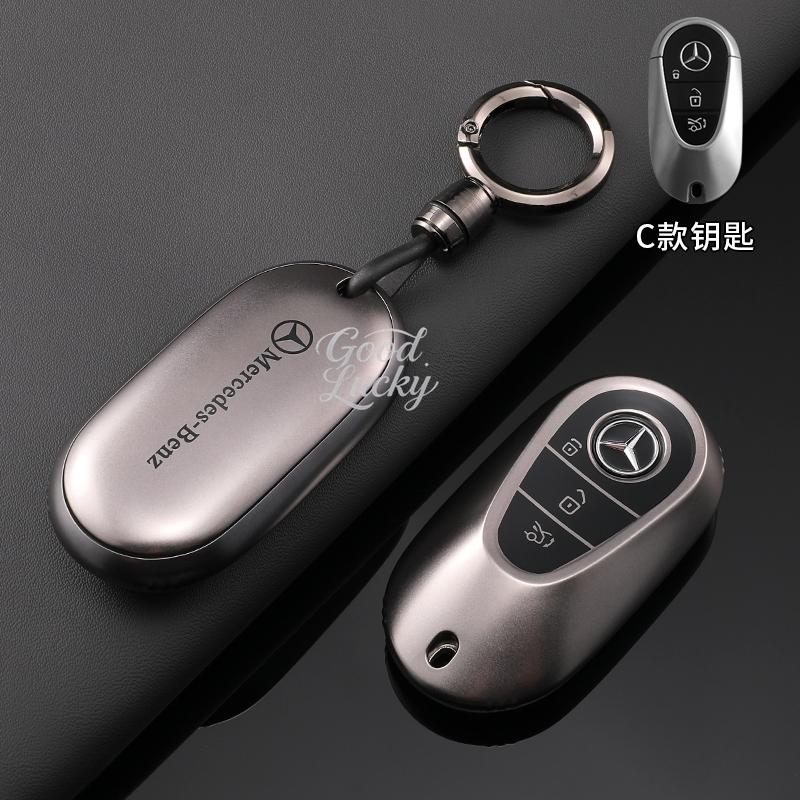 AABIB1 High Quality Scratch Resistant Use TPU Key Cover For Mercedes Benz A C E S G GLC CLE CLA W177 W205 W213 W222 X167AMGMetallicGray