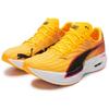 PUMA Deviate Nitro Elite 3 Sun Stream 310554-01