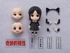 Nendoroid Kaguya-sama Love Is War - Geniuses' Love Brain Battle - Kaguya Shinomiya Non-scale ABS&PVC Painted Movable Figure