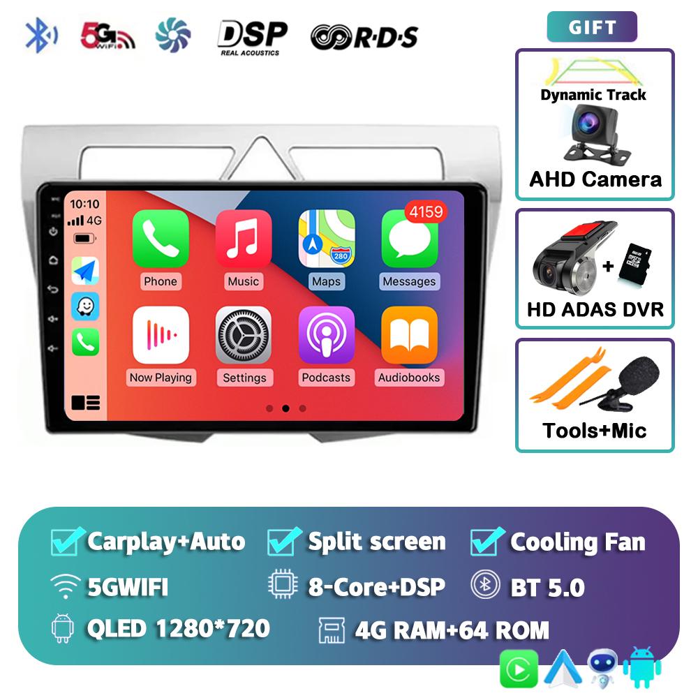 Android 14 Carplay Auto For KIA Morning picanto 2007 - 2011 Car Radio 2Din Player Multimedia stereo 360 Camera Navigation Video