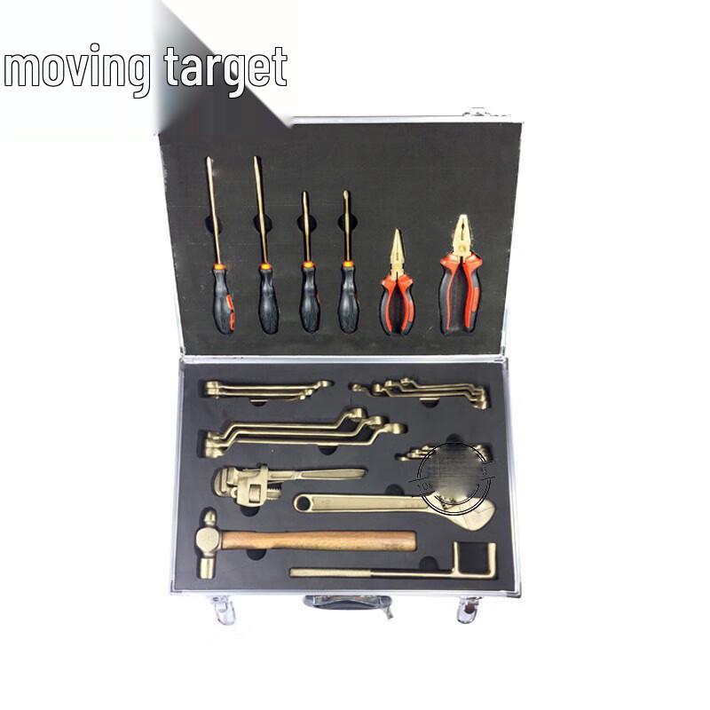 

Dongbiao Explosion-Proof Tool Set