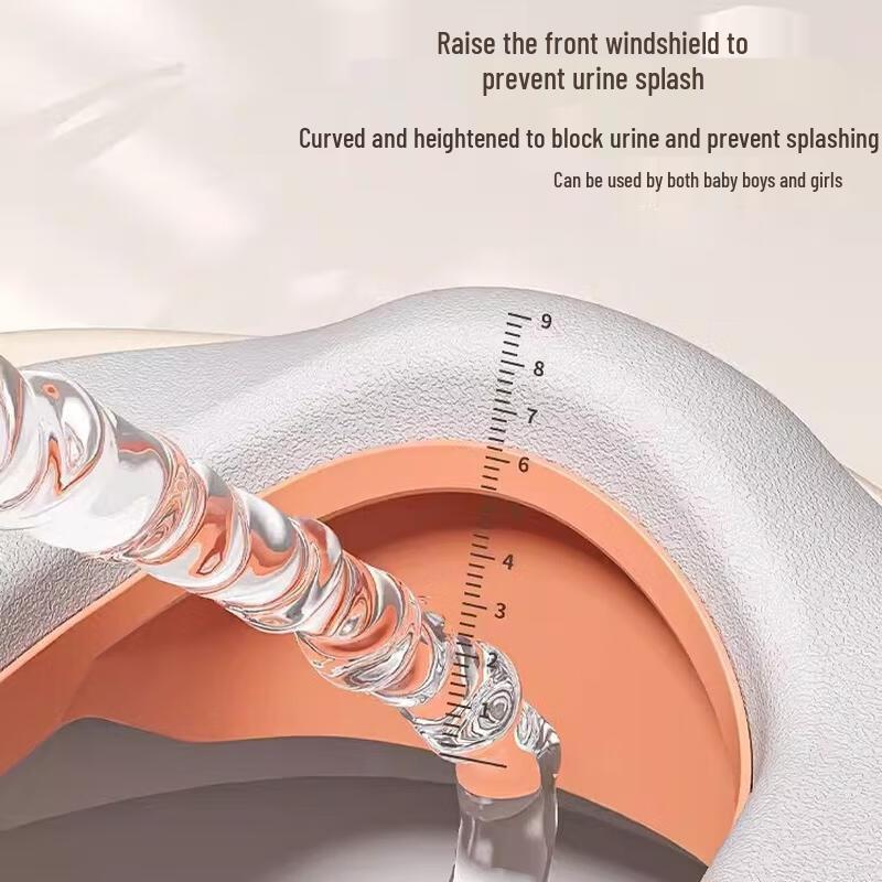JINGRUIXIANG Kindertöpfchen-Sitz