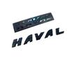 BGZ1 Car Front Network Rear Logo Emblems For 2023 Great Wall 3rd Generation  Haval H6 2pcs