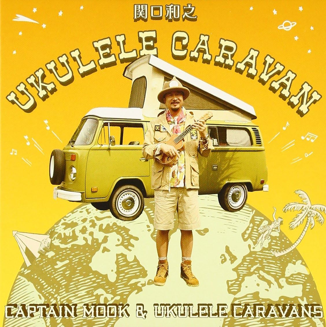 

CD KAZUYUKI SEKIGUCHI - UKULELE CARAVAN VICL63910 Japan ObiJapanese Pop/Rock Used