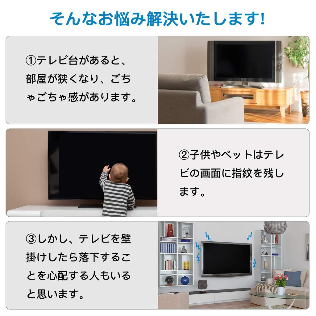 PERLESMITH TV Display Compatible with Arm Load Capacity TV Wall Vertical VESA200x200mm Wall-Mounted Bracket, Arm, 13-42 Inches, Type, 20kg, Hanging,