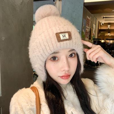 Korean Version of Autumn and Winter New Hat for Women Fashion Leather Knitted Wool Hat for Winter Warmth Student Ear Protection Hat Thick