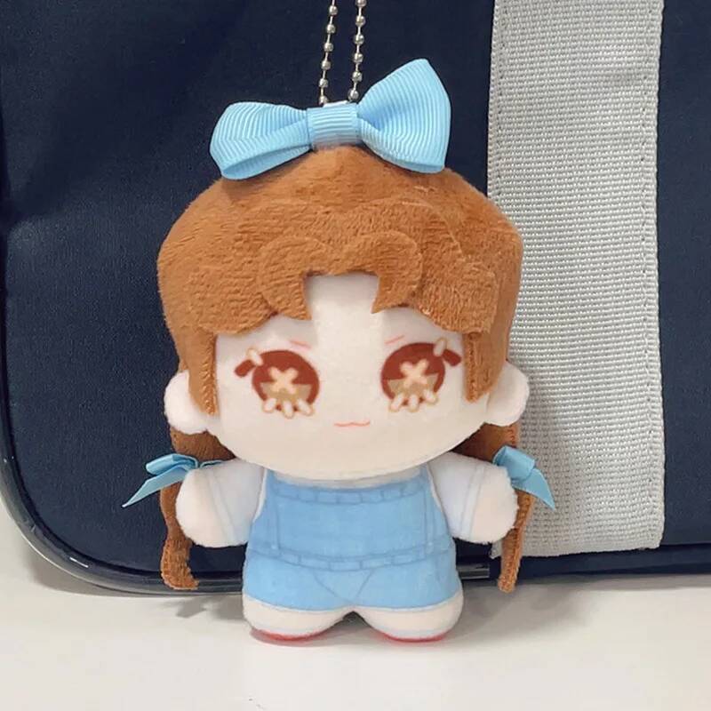 10Cm Orpheus Lanternist Plush Doll Keychain Norton Campbell Character Stuffed Pendant Game Peripheral Gardener Collect Gifts