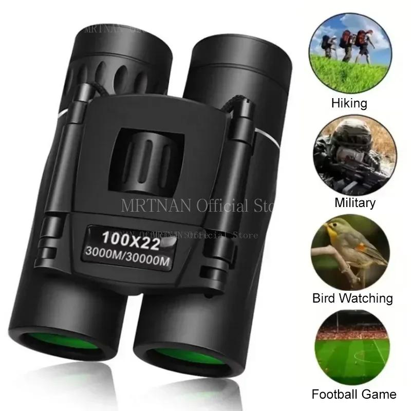 100x22 HD Portable Powerful Binoculars Long Range Telescope Folding BAK4 Binoculars for Hunting Camping Hiking