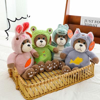 Cute Turn Into a Bear Doll Doll Creative Rabbit Dinosaur Turn Into a Teddy Bear Plush Toy Sleeping Pillow